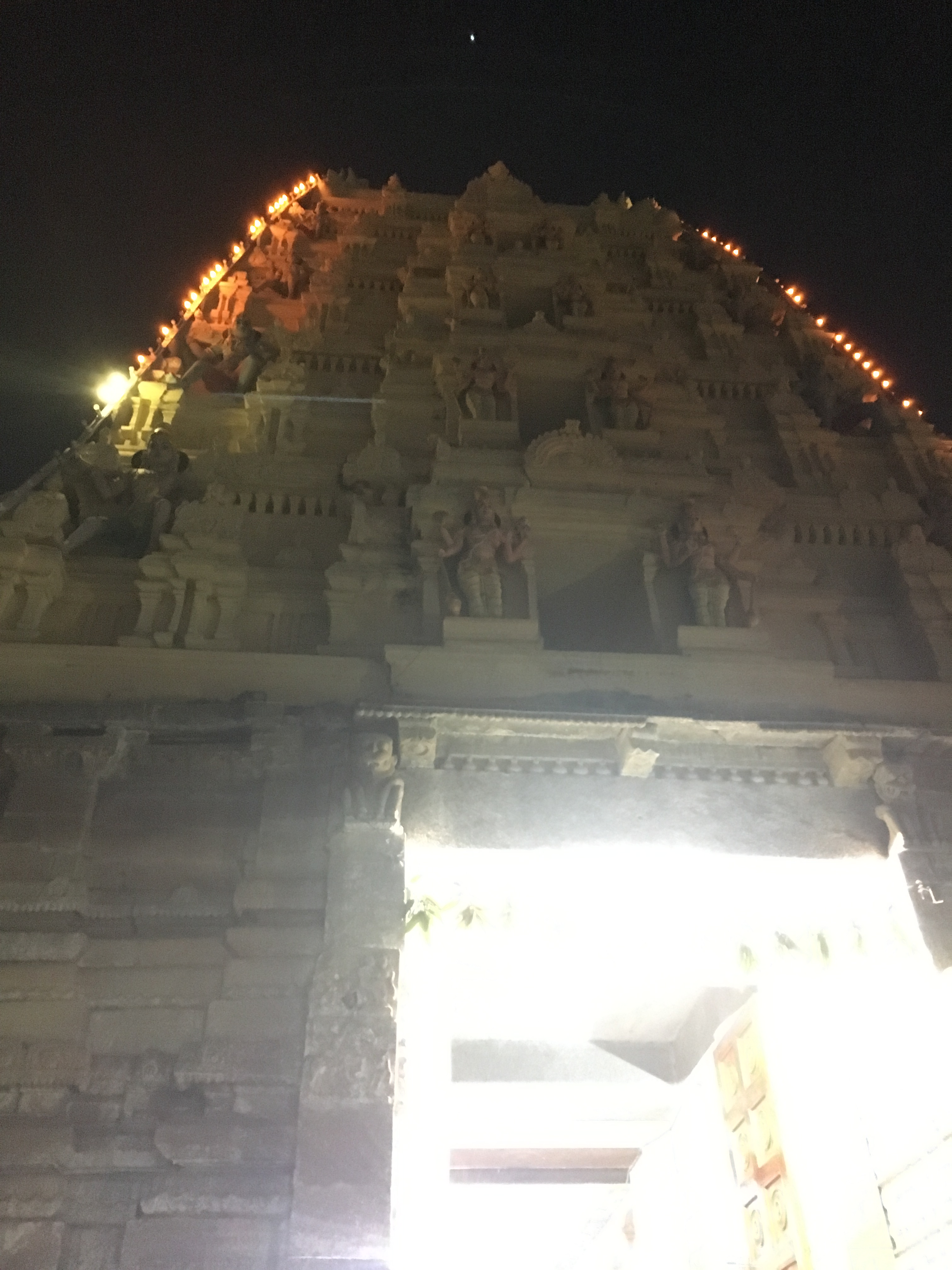 Bhadrachalam Temple.JPG